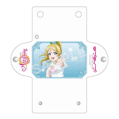 『ラブライブ!』クリアマルチケース B 絢瀬絵里 vol.2