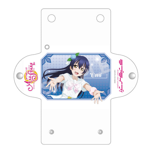 『ラブライブ!』クリアマルチケース D 園田海未 vol.2