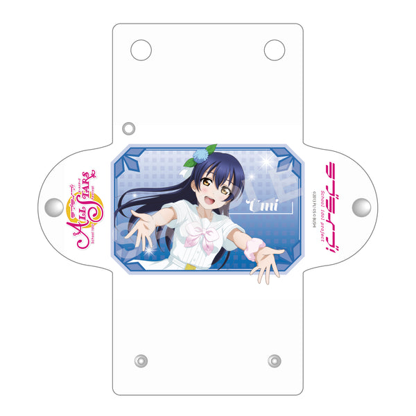 『ラブライブ!』クリアマルチケース D 園田海未 vol.2