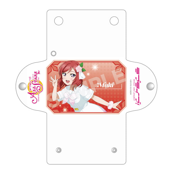 『ラブライブ!』クリアマルチケース F 西木野真姫 vol.2