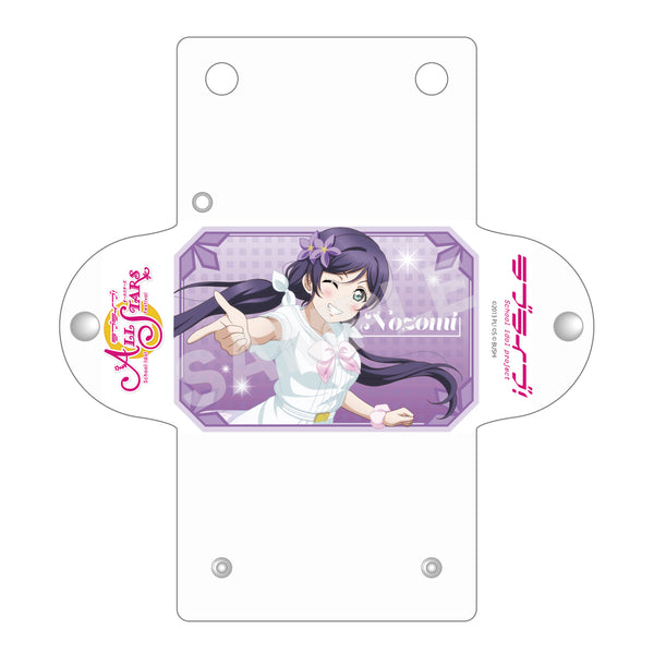『ラブライブ!』クリアマルチケース G 東條希 vol.2