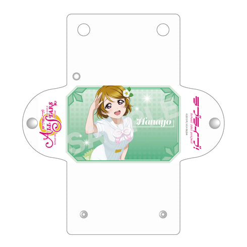 『ラブライブ!』クリアマルチケース H 小泉花陽 vol.2