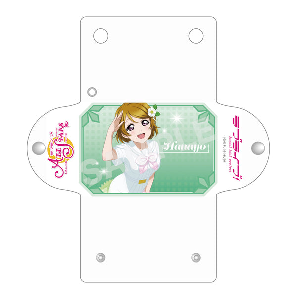 『ラブライブ!』クリアマルチケース H 小泉花陽 vol.2