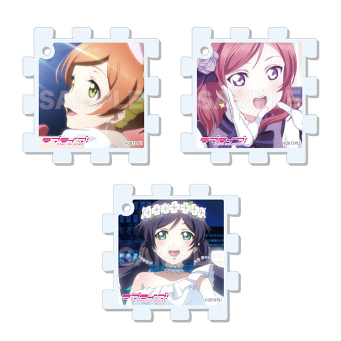 『ラブライブ!』パズルキーホルダー A 第1弾 (全10種) BOX