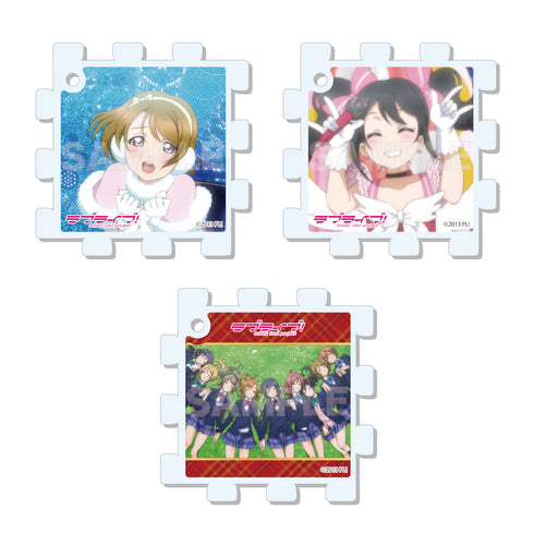 『ラブライブ!』パズルキーホルダー A 第1弾 (全10種) BOX