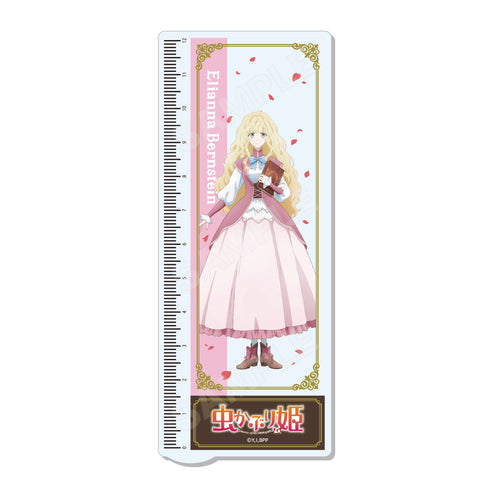 『虫かぶり姫』3wayキャラメモボード 01 エリア-ナ
