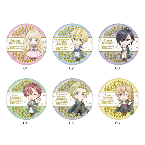 『虫かぶり姫』メタリック缶バッジ 01 第1弾(全6種) BOX