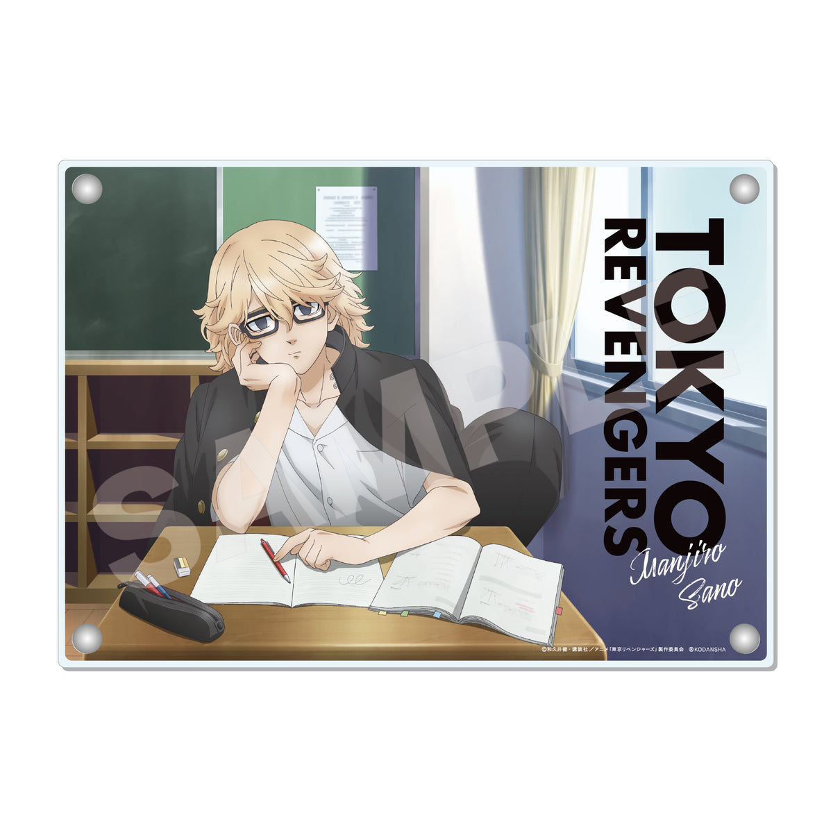 『東京リベンジャーズ』アクリルボード 08 佐野万次郎 マイキー 