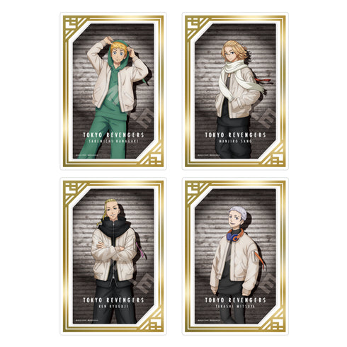 『東京リベンジャーズ』フレームアート 01 第1弾(全11種) BOX