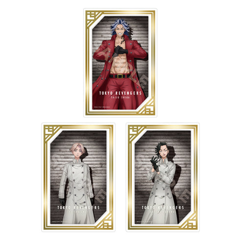 『東京リベンジャーズ』フレームアート 01 第1弾(全11種) BOX
