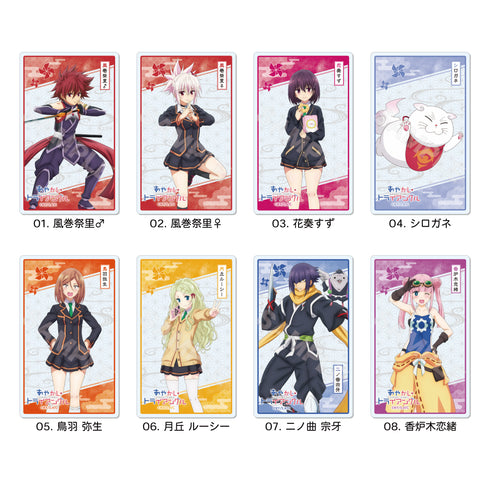 『あやかしトライアングル』アクリルカード 01 全8種 BOX