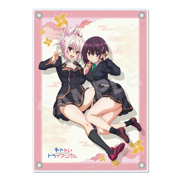『あやかしトライアングル』アクリルボード 02 ティザービジュアルB