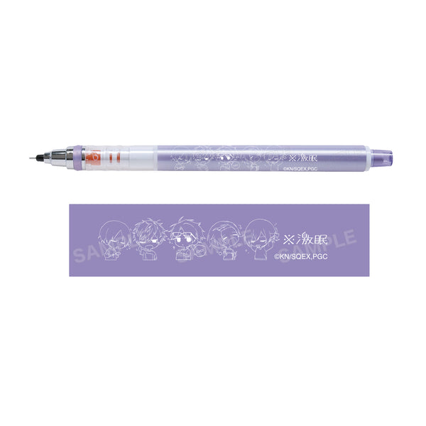 『クールドジ男子』※激眠 クルトガ 05 バイオレット