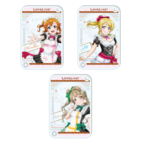 『ラブライブ!』カスタムチャーム A 全9種 BOX