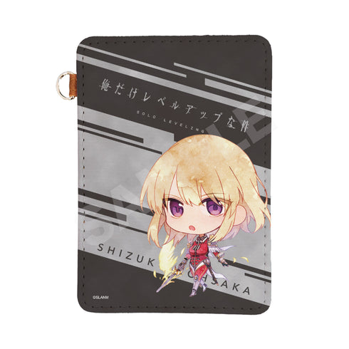 "The Case of the Only One Leveling Up" Leather Pass Case 03: Shizuku Mukosaka