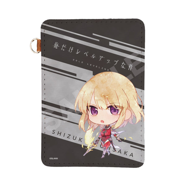 "The Case of the Only One Leveling Up" Leather Pass Case 03: Shizuku Mukosaka