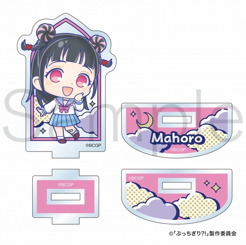 ぶっちぎり?!』ゆらゆらアクリルスタンド 神まほろ – Anime Store JP