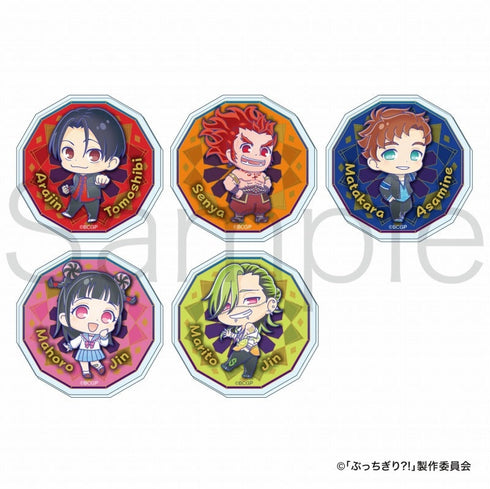 『ぶっちぎり?!』アクリルバッジコレクション(全5種)