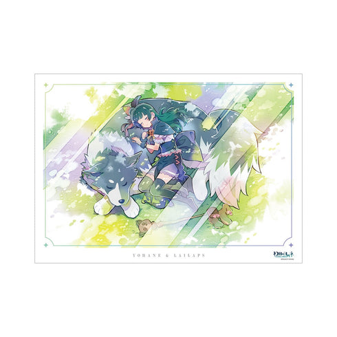 『幻日のヨハネ -SUNSHINE in the MIRROR-』 描き下ろしイラスト ヨハネ&ライラプス おつかれさまお昼寝タイムver. A3マット加工ポスター