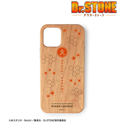 『Dr.STONE』 七海龍水 ウッドiPhoneケース