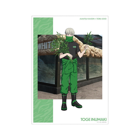 "Jujutsu Kaisen" Tobu Zoo Collaboration: Original Illustration - Inumaki Ittoki (Zoo Keeper Ver.) A3 Matte-Finish Poster