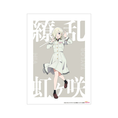 『ラブライブ!虹ヶ咲学園スクールアイドル同好会』 描き下ろしイラスト ミア・テイラー 繚乱!ビクトリーロードver. A3マット加工ポスター