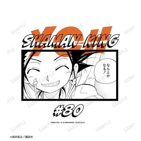 『SHAMAN KING』 麻倉 葉 「なんとかなる!」 バックプリントTシャツレディース