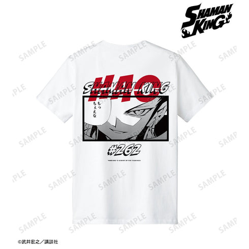 『SHAMAN KING』 ハオ「ちっちぇえな」 バックプリントTシャツメンズ