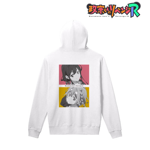 TVアニメ『政宗くんのリベンジR』 安達垣愛姫&小岩井吉乃 バックプリントパーカーメンズ