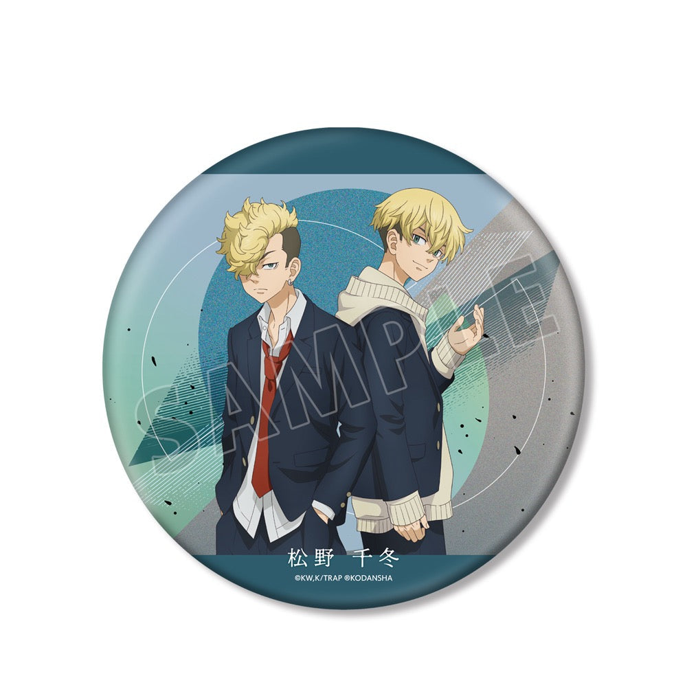 東京リベンジャーズ 韓国 限定 缶バッジ 新体験展 松野千冬 東京リベンジャーズ 韓国 限定 缶バッジ 新体験展 松野千冬 東京