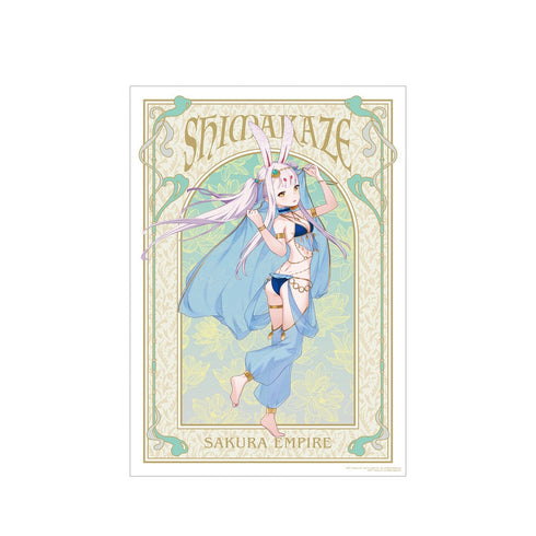 『アズールレーン』 描き起こしイラスト 島風 踊り子ver. A3マット加工ポスター