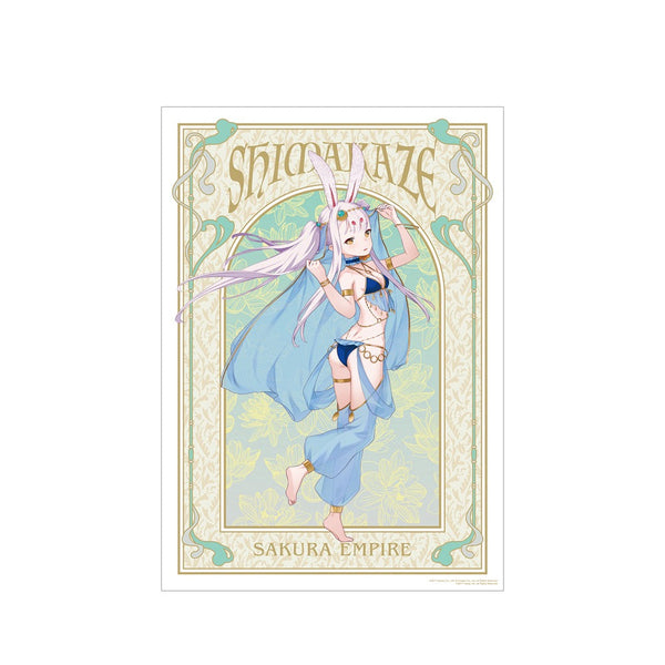 『アズールレーン』 描き起こしイラスト 島風 踊り子ver. A3マット加工ポスター