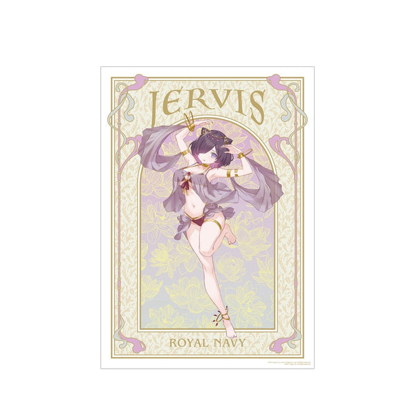 『アズールレーン』 描き起こしイラスト ジャーヴィス 踊り子ver. A3マット加工ポスター