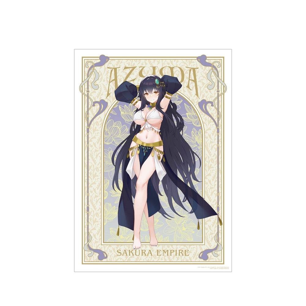 アズールレーン 踊り子ver. セット ポスター 新品 絶版 アズールレーン』 描き起こしイラスト 吾妻 踊り子ver. A3マット加工
