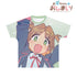 『お兄ちゃんはおしまい!』 桜花あさひ フルグラフィックTシャツユニセックス