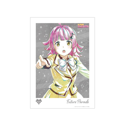 『ラブライブ!虹ヶ咲学園スクールアイドル同好会』 天王寺 璃奈 Ani-Art A3マット加工ポスター