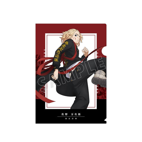 TVアニメ『東京リベンジャーズ』 描き下ろしイラスト 佐野 万次郎 戦う背中ver. クリアファイル