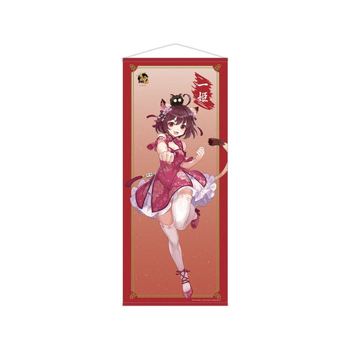 『雀魂-じゃんたま-』 描き起こしイラスト 一姫 チャイナドレスver. 等身大タペストリー