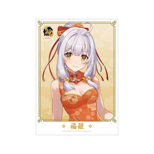 《雀魂》 全新繪製插圖 福姬 旗袍版 A3 霧面加工海報