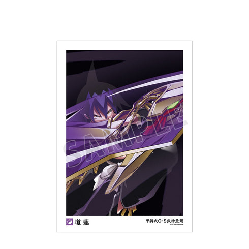 『SHAMAN KING』 道 蓮 A3マット加工ポスター