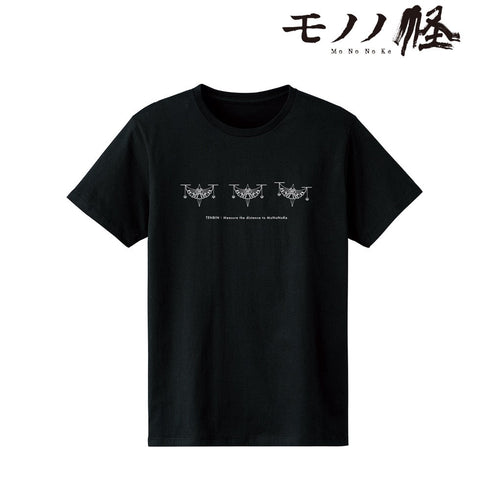『モノノ怪』 天秤 Tシャツレディース