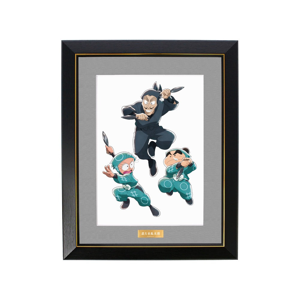 忍たま乱太郎』 描き下ろしイラスト 集合A みんなで鍛練の段ver