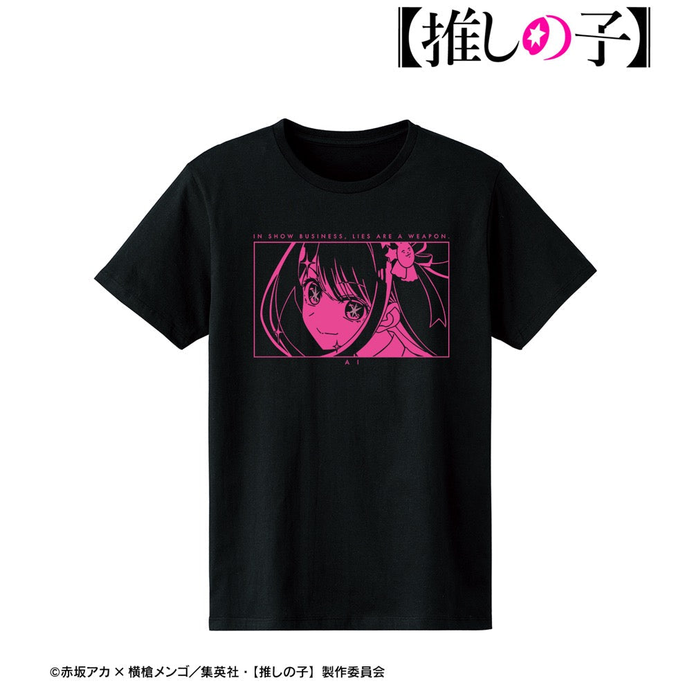 推しの子】』 アイ オーロラフラッシュプリントTシャツメンズ – Anime