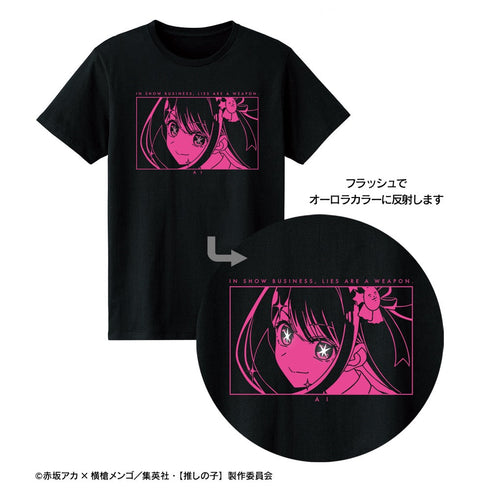 『【推しの子】』 アイ オーロラフラッシュプリントTシャツメンズ