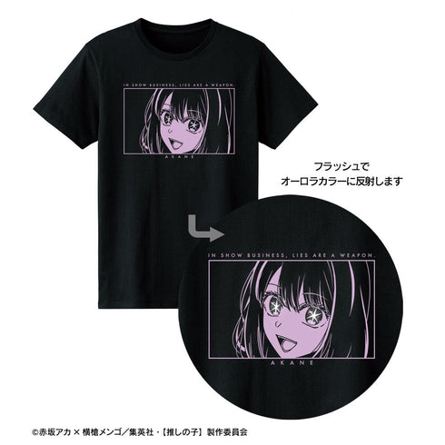 『【推しの子】』 黒川あかね オーロラフラッシュプリントTシャツメンズ