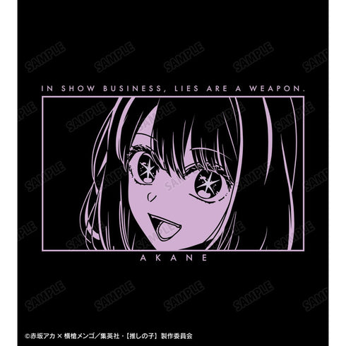 『【推しの子】』 黒川あかね オーロラフラッシュプリントTシャツメンズ
