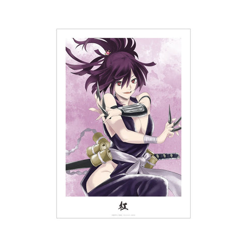 ーション『地獄楽』 杠 Ani-Art aqua label A3マット加工ポスター