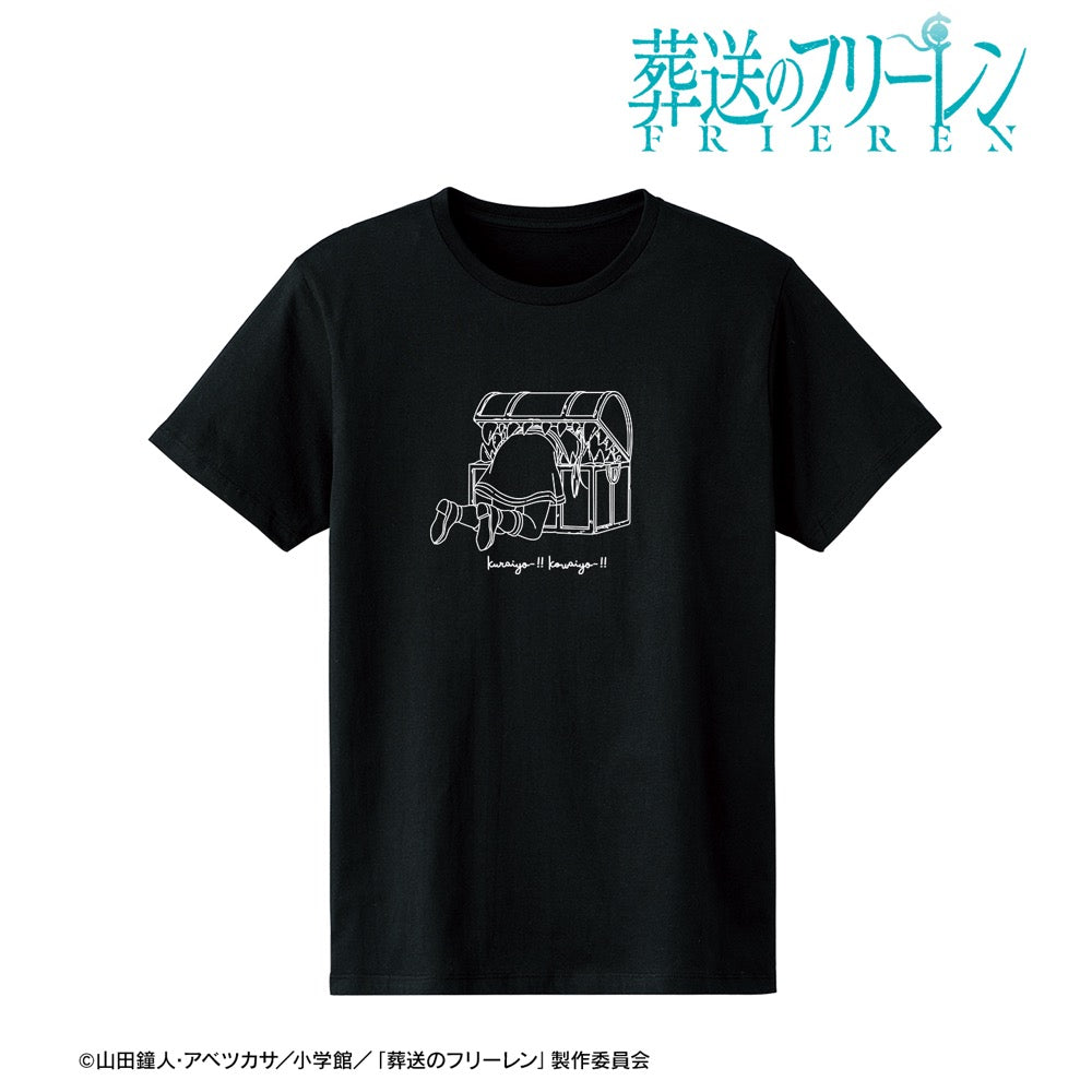 山田ハウス 山田とお揃いのTシャツ - Tシャツ/カットソー(半袖/袖なし)