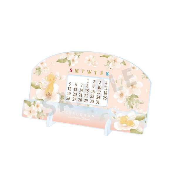 TVアニメ『カードキャプターさくら』 ケロちゃん Botania 卓上アクリル万年カレンダー