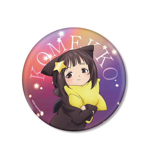 アニメ『この素晴らしい世界に爆焔を!』 描き下ろし こめっこ ムーンナイトver. BIG缶バッジ